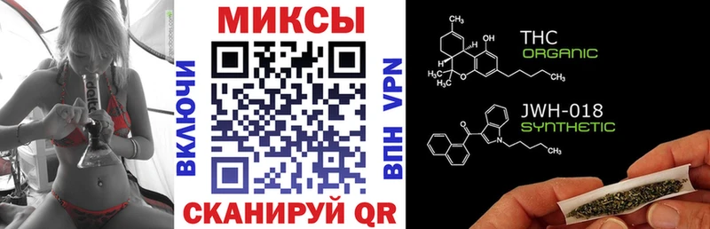 продажа наркотиков  Ковылкино  БУТИРАТ GHB 