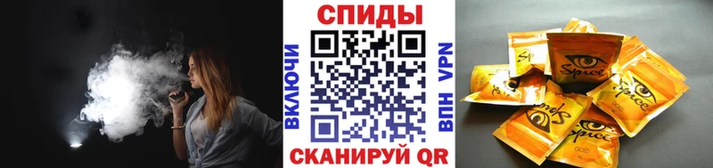 Бутират оксана Ковылкино