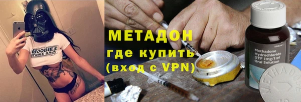 винт Алзамай