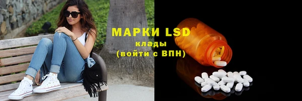 скорость mdpv Алексеевка