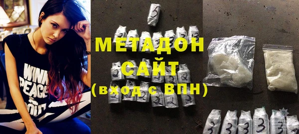 МДМА Алексин