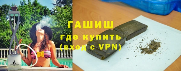 винт Алзамай
