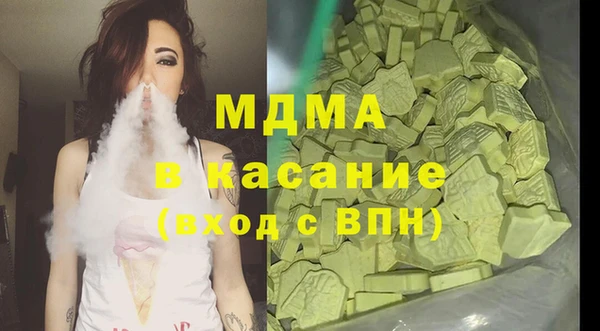 винт Алзамай