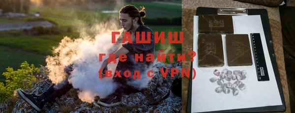 прущая мука Ростов