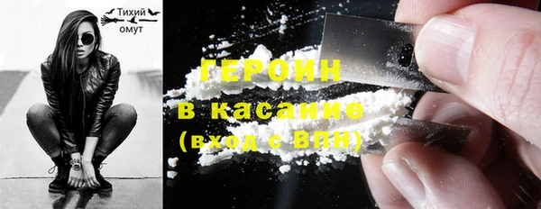 скорость mdpv Алексеевка